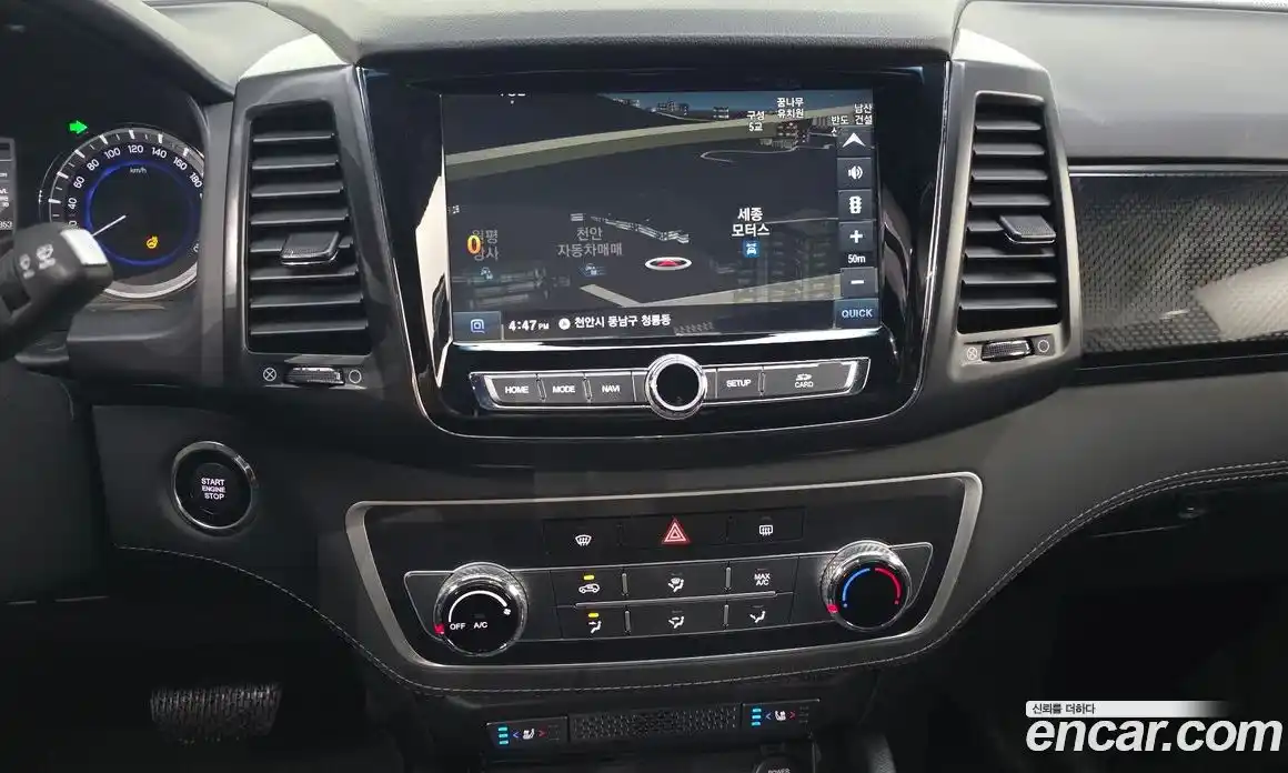 SsangYong Rexton 2021 2.2 гидро, фото 19