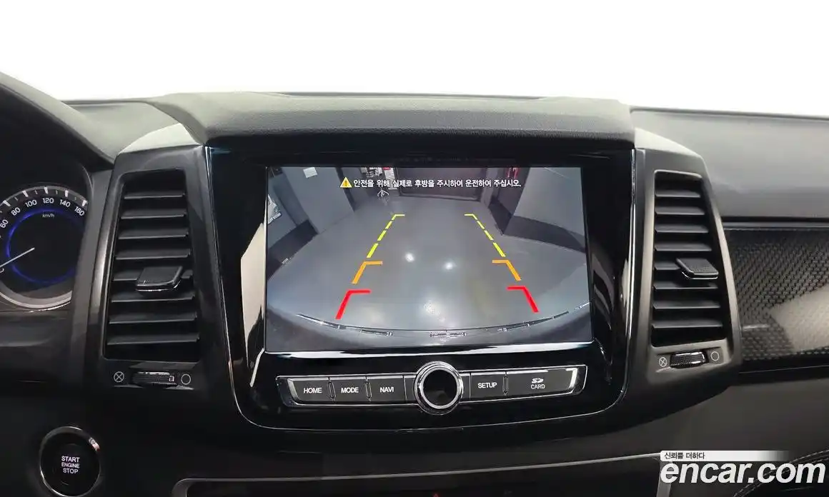 SsangYong Rexton 2021 2.2 гидро, фото 21