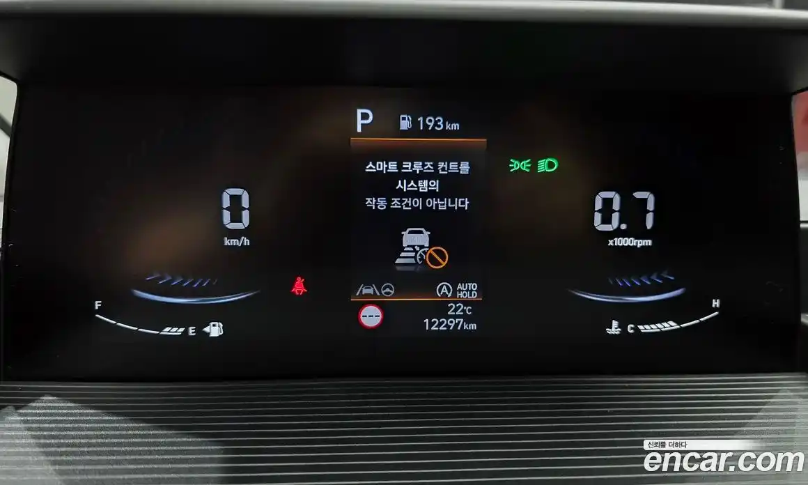 Hyundai Staria 2025 2.2 гидро, фото 11
