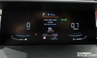 Hyundai Staria 2025 2.2 гидро, миниатюра 11