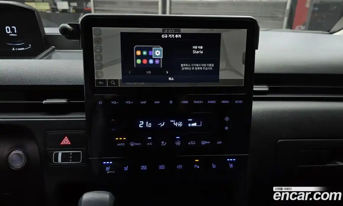 Hyundai Staria 2025 2.2 гидро, фото 19