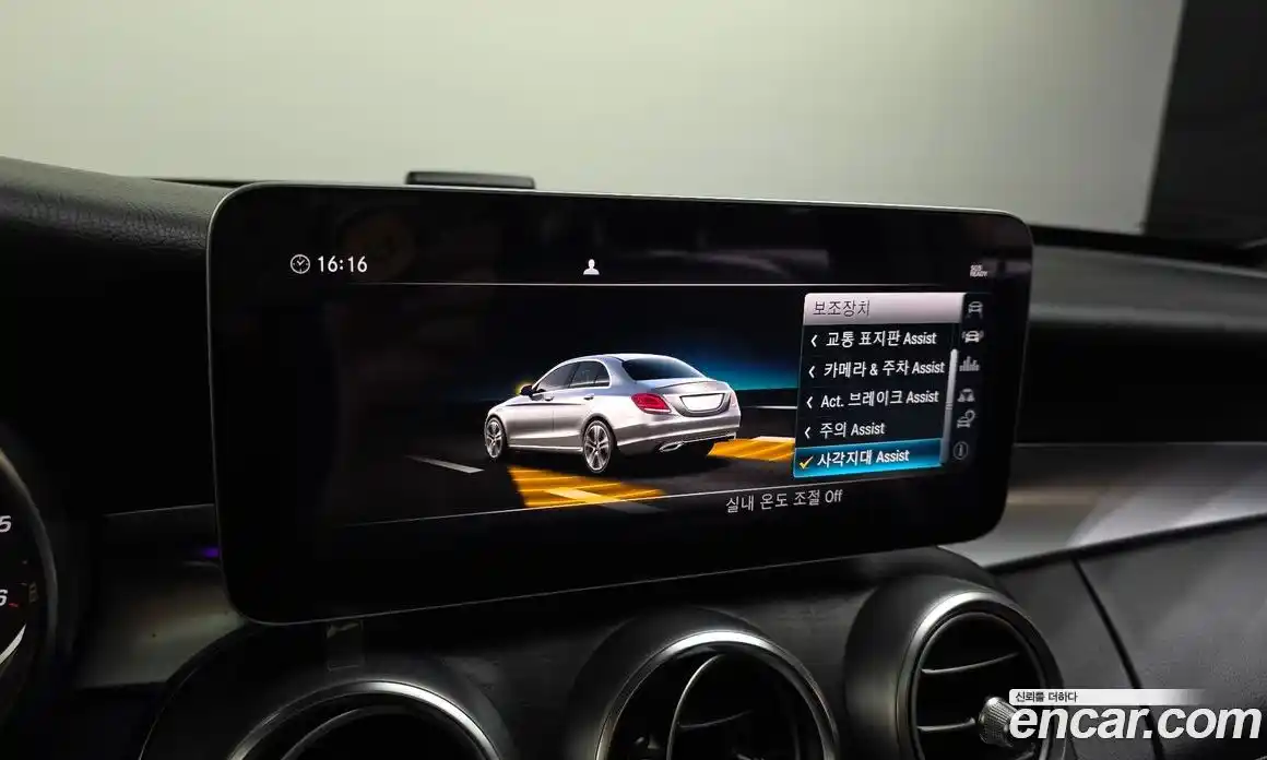 Mercedes-Benz C-Class 2018 1.9 гидро, фото 22 Mercedes-Benz C-Class 2018 1.9 гидро, фото 22