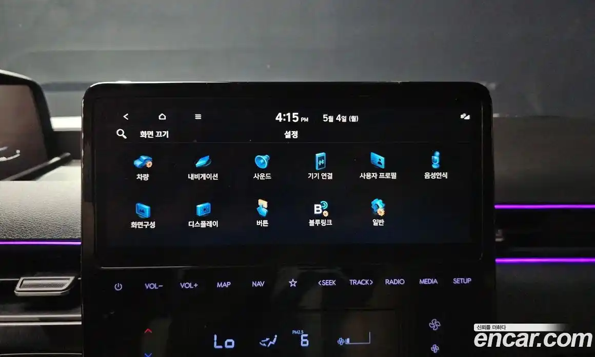 Hyundai Staria 2024 2.2 гидро, фото 21