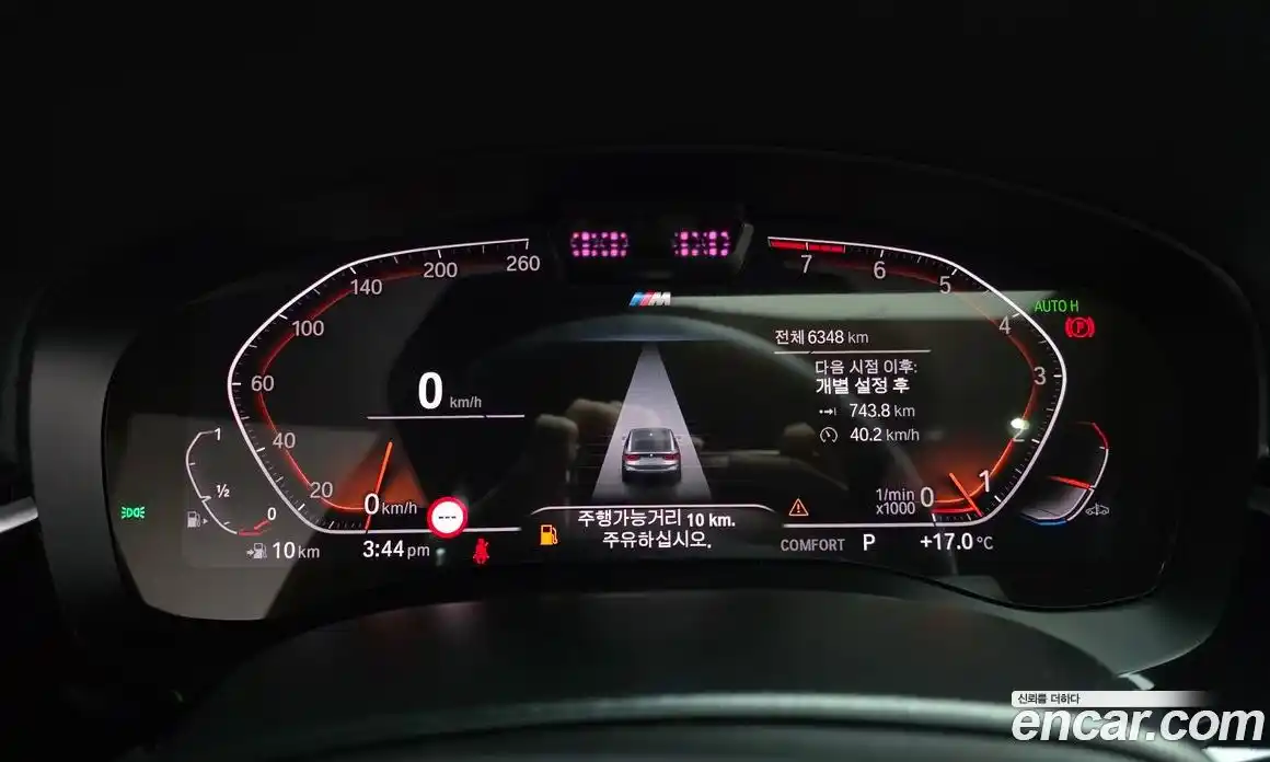 BMW 6-Series 2024 3.0 гидро, фото 11