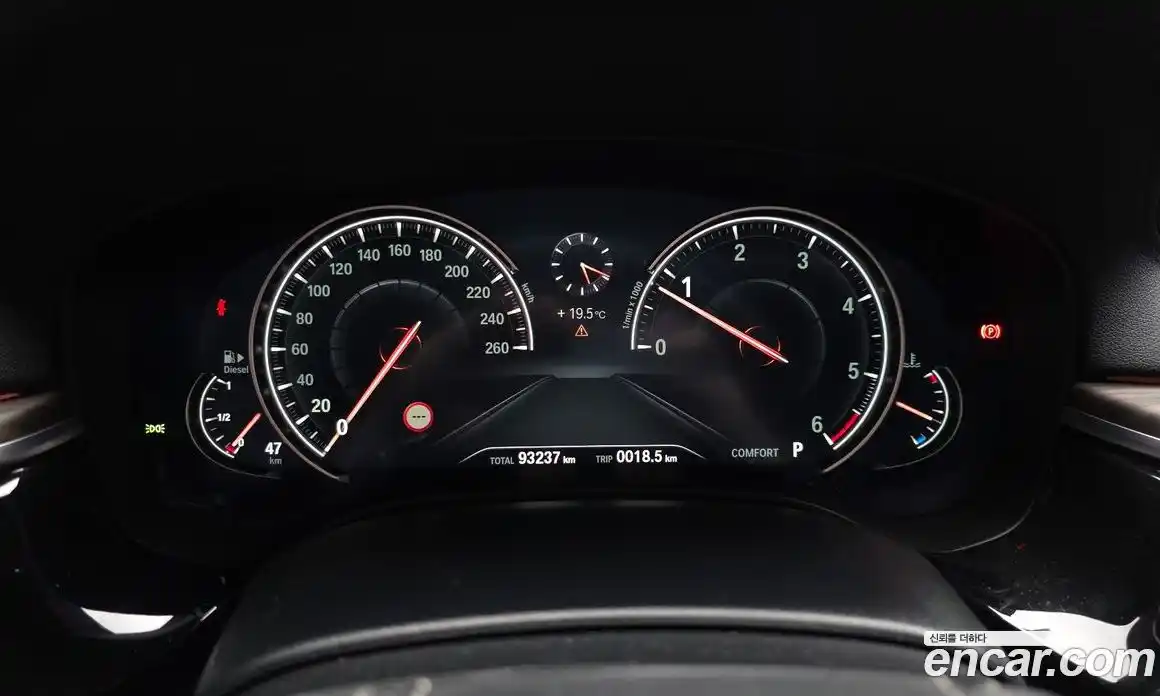 BMW 5 серия 2017 2.0 автомат (гидро), фото 11