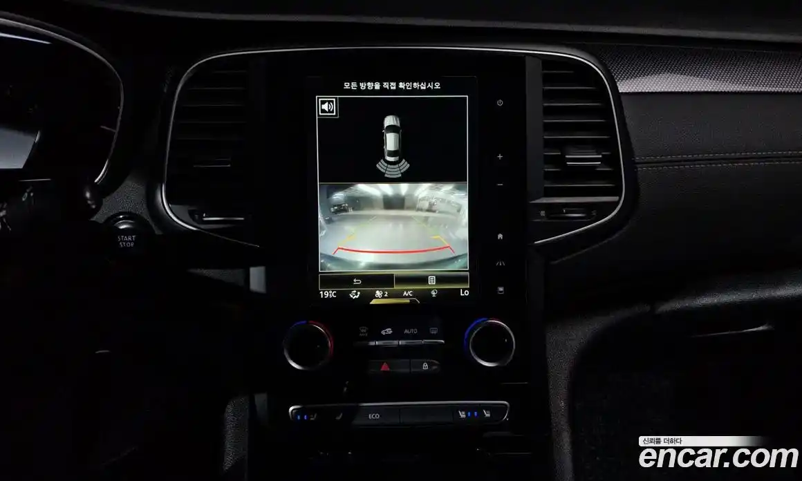 Renault SM6 2017 2.0 гидро, фото 22