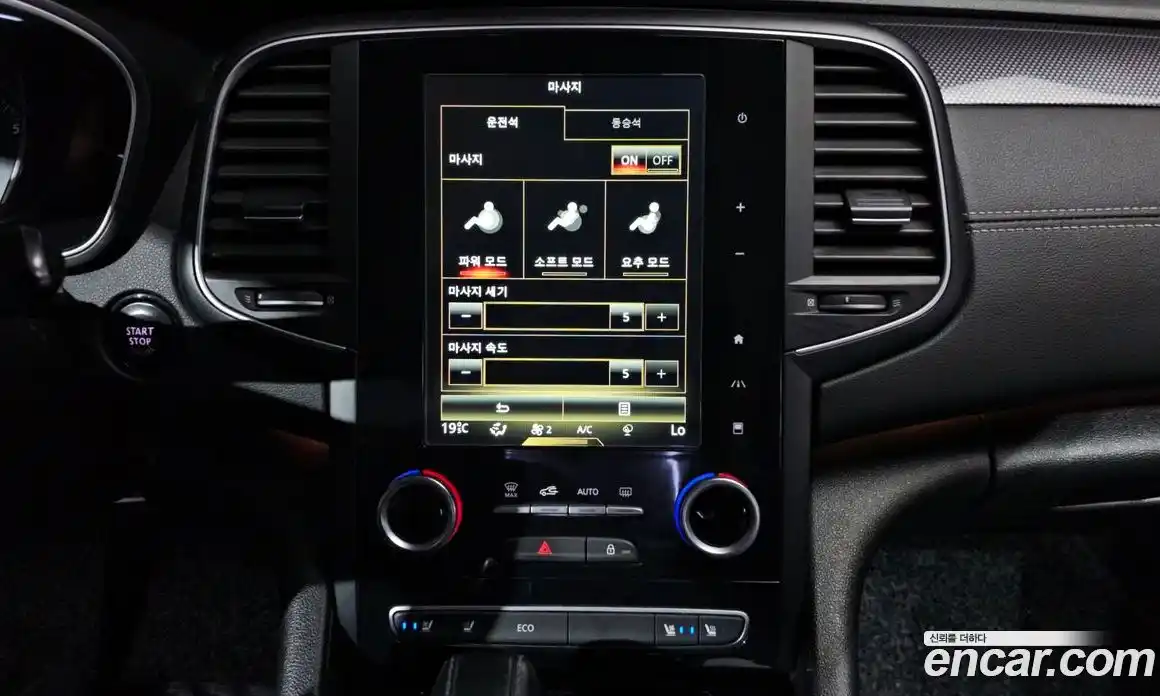 Renault SM6 2017 2.0 гидро, фото 23