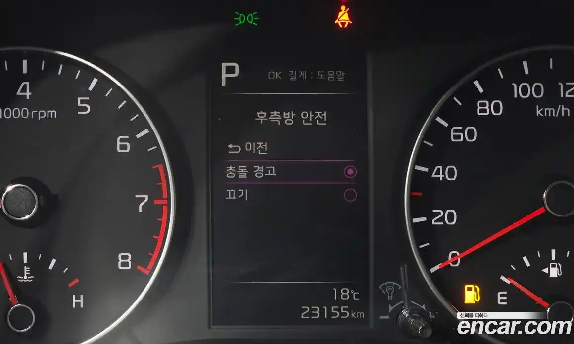 Kia Morning 2021 1.0 гидро, фото 13