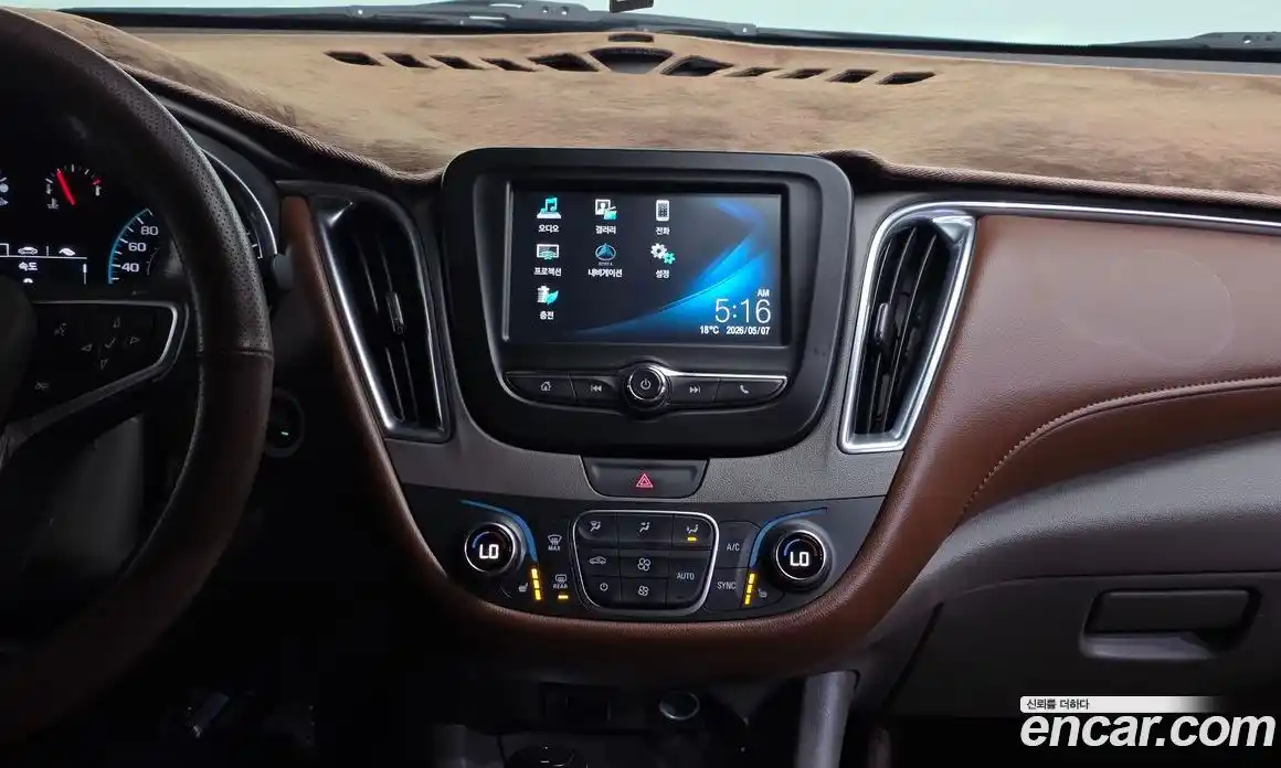 Chevrolet Malibu 2018 1.8 гидро, фото 12