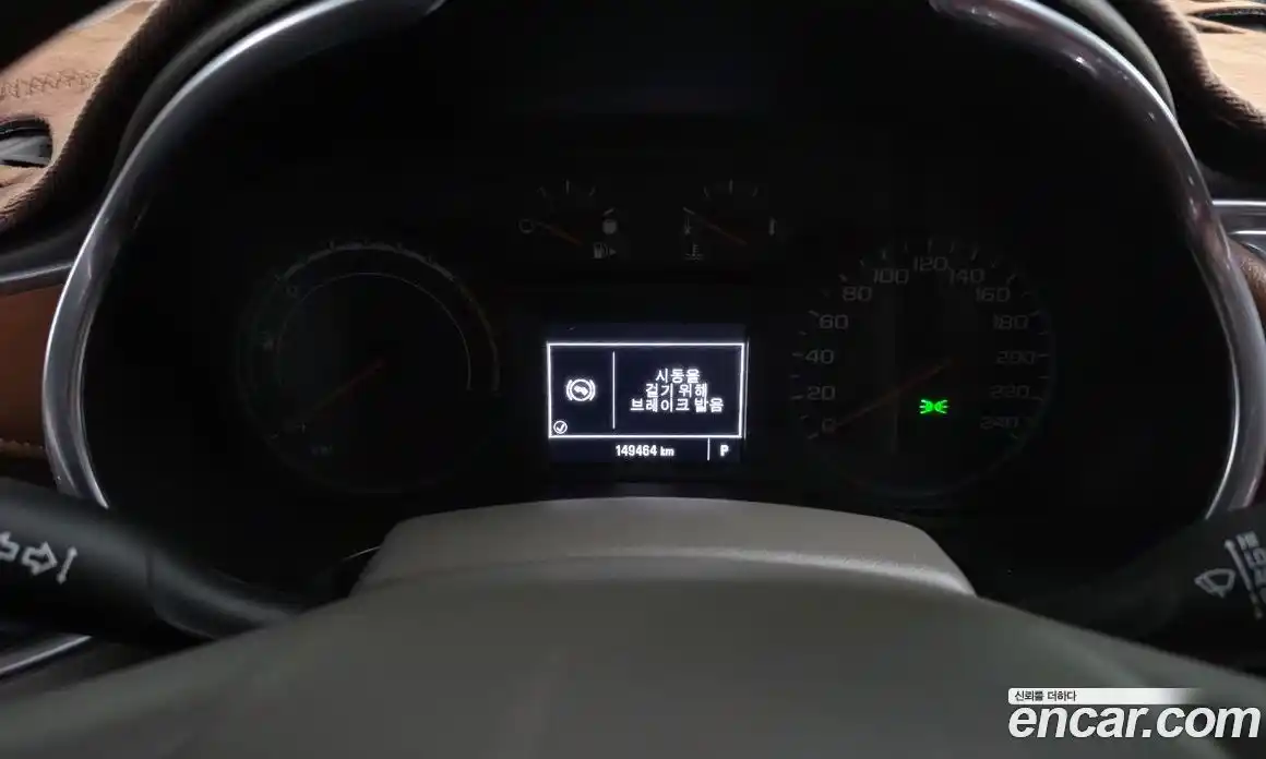 Chevrolet Malibu 2018 1.8 гидро, фото 8