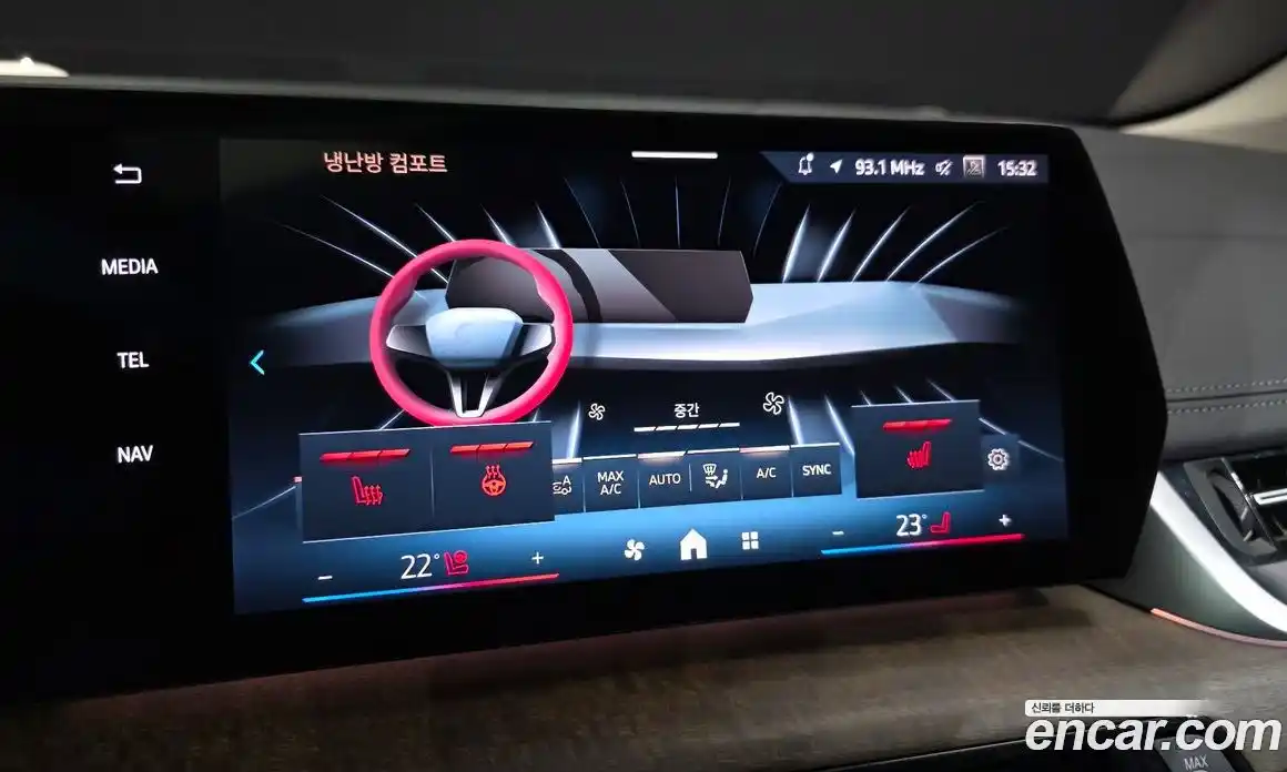 BMW 2-Series 2024 2.0 гидро, фото 22