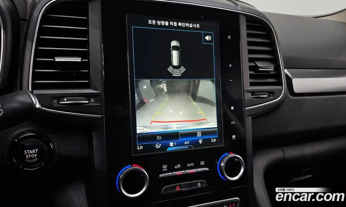 Renault QM6 2017 2.0 гидро, фото 17