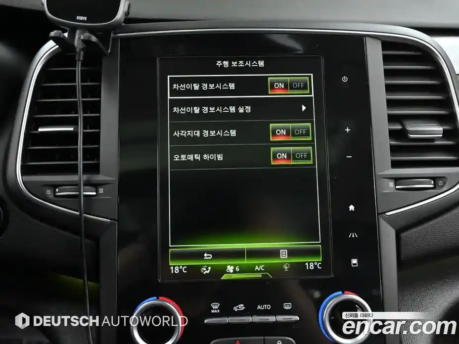 Renault SM6 2018 2.0 гидро, фото 17
