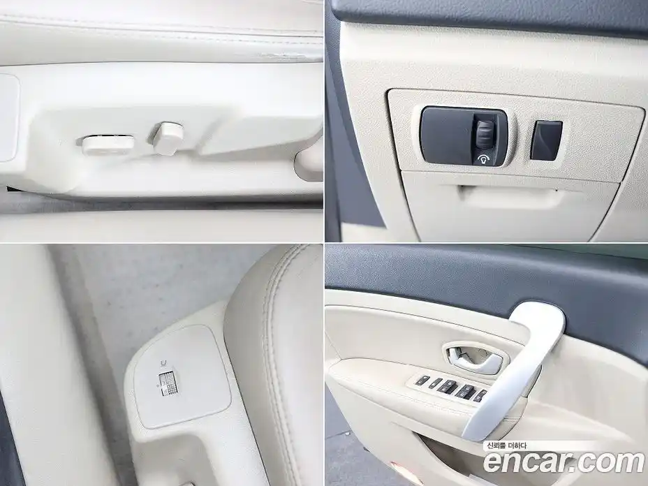 Renault SM5 2011 2.0 гидро, фото 18