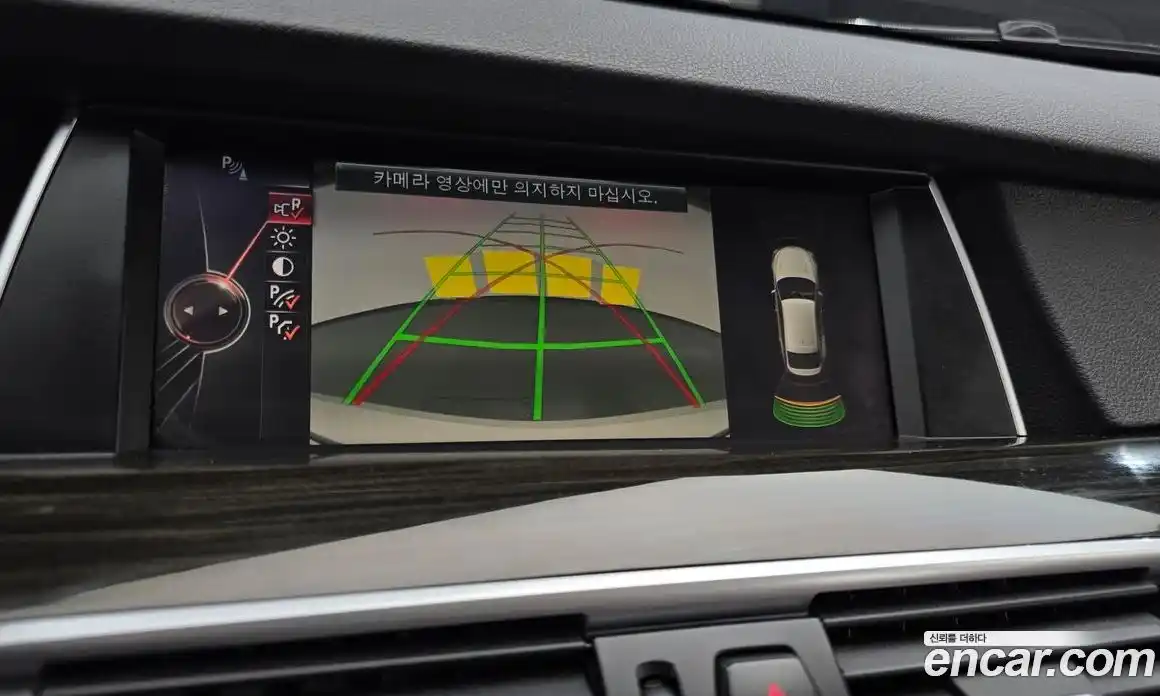 BMW 5 серия 2017 2.0 автомат (гидро), фото 21