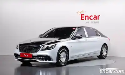 Mercedes-Benz S-Class, 2020