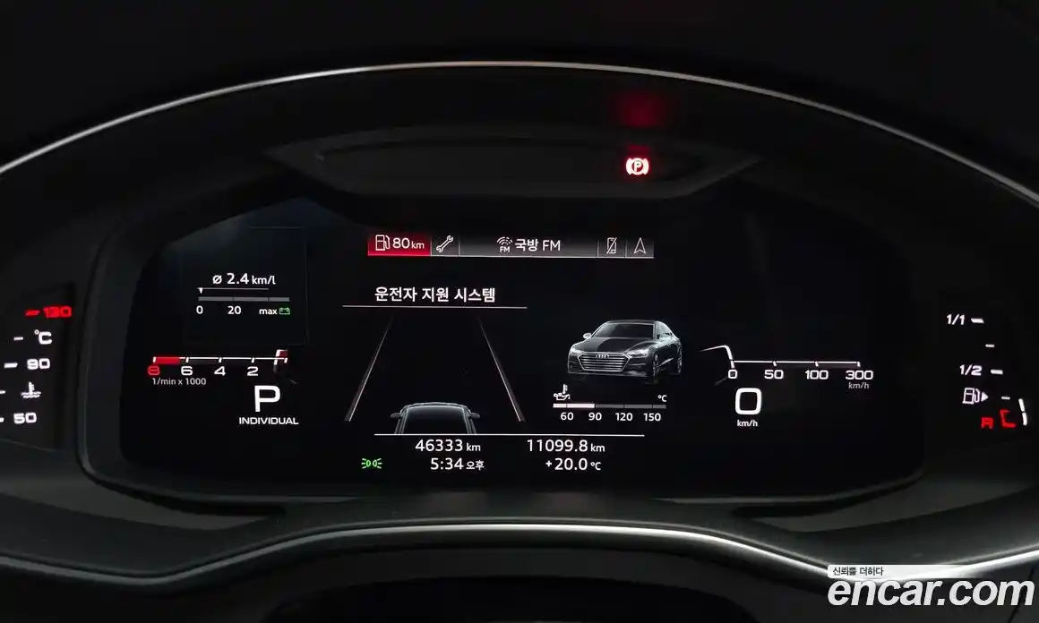 Audi A7 2020 3.0 гидро, фото 11