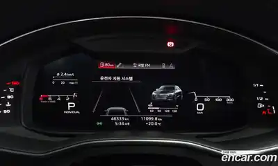 Audi A7 2020 3.0 гидро, миниатюра 11