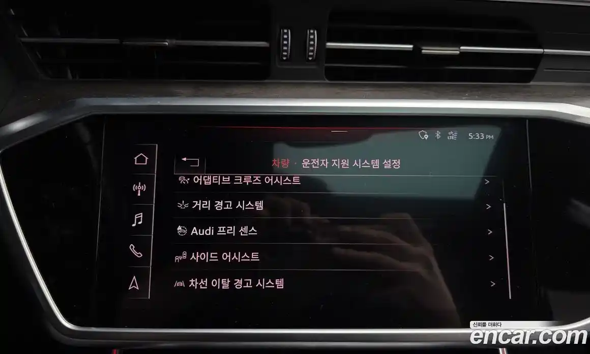 Audi A7 2020 3.0 гидро, фото 23