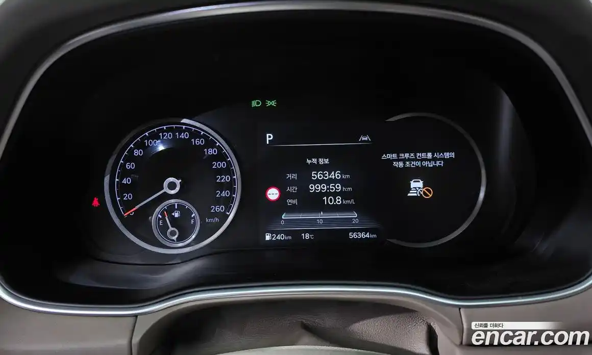Genesis GV80 2022 2.5 гидро, фото 11