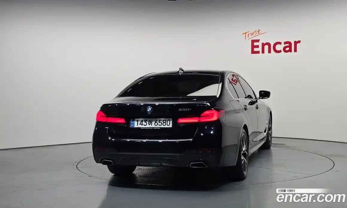 BMW 5-Series 2020 2.0 гидро, фото 4