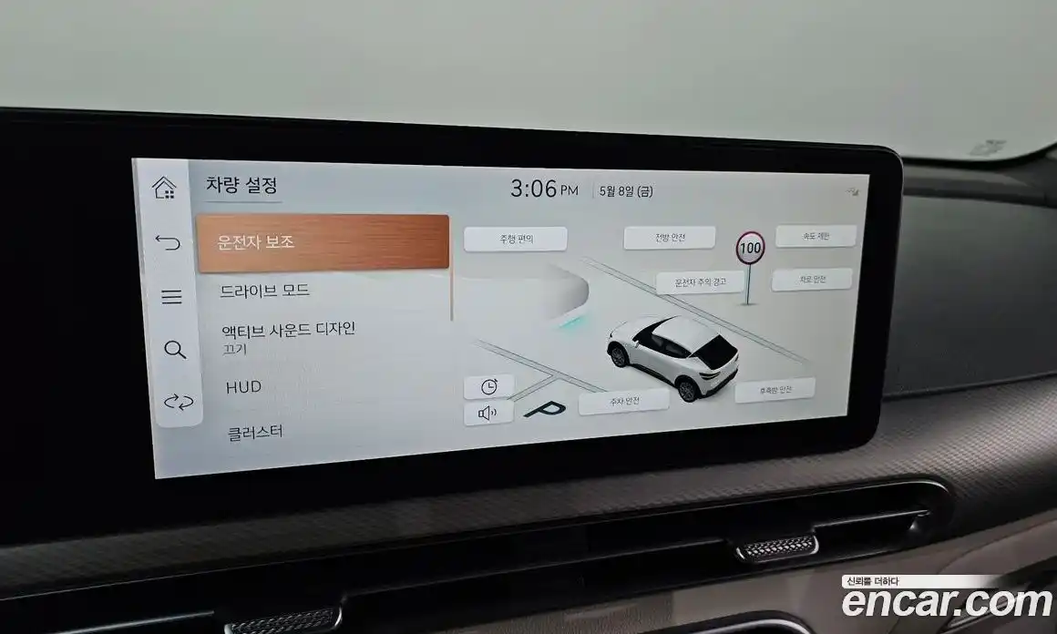 Genesis GV60 2022 0.1 гидро, фото 30
