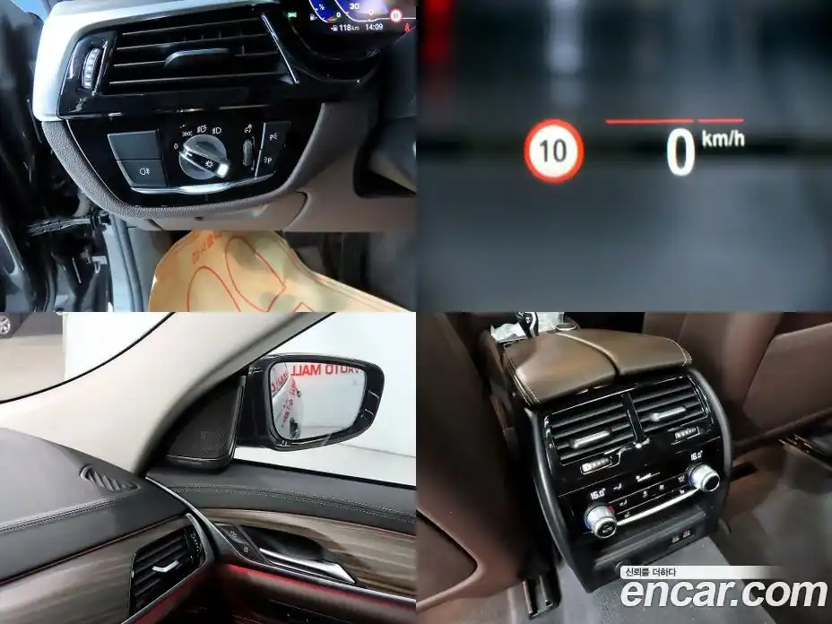 BMW 6-Series 2022 3.0 гидро, фото 18
