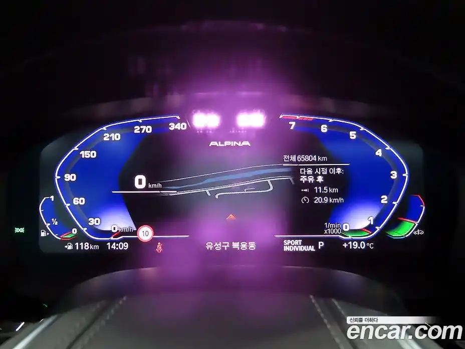 BMW 6-Series 2022 3.0 гидро, фото 8