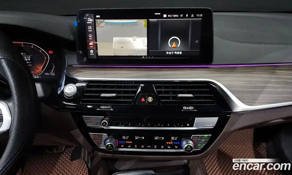 BMW 5-Series 2021 2.0 гидро, фото 17