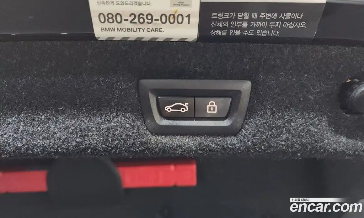 BMW 5-Series 2021 2.0 гидро, фото 20