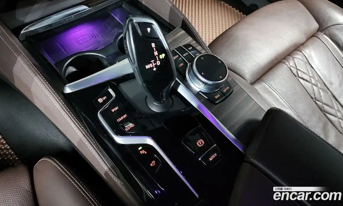 BMW 5-Series 2021 2.0 гидро, фото 9