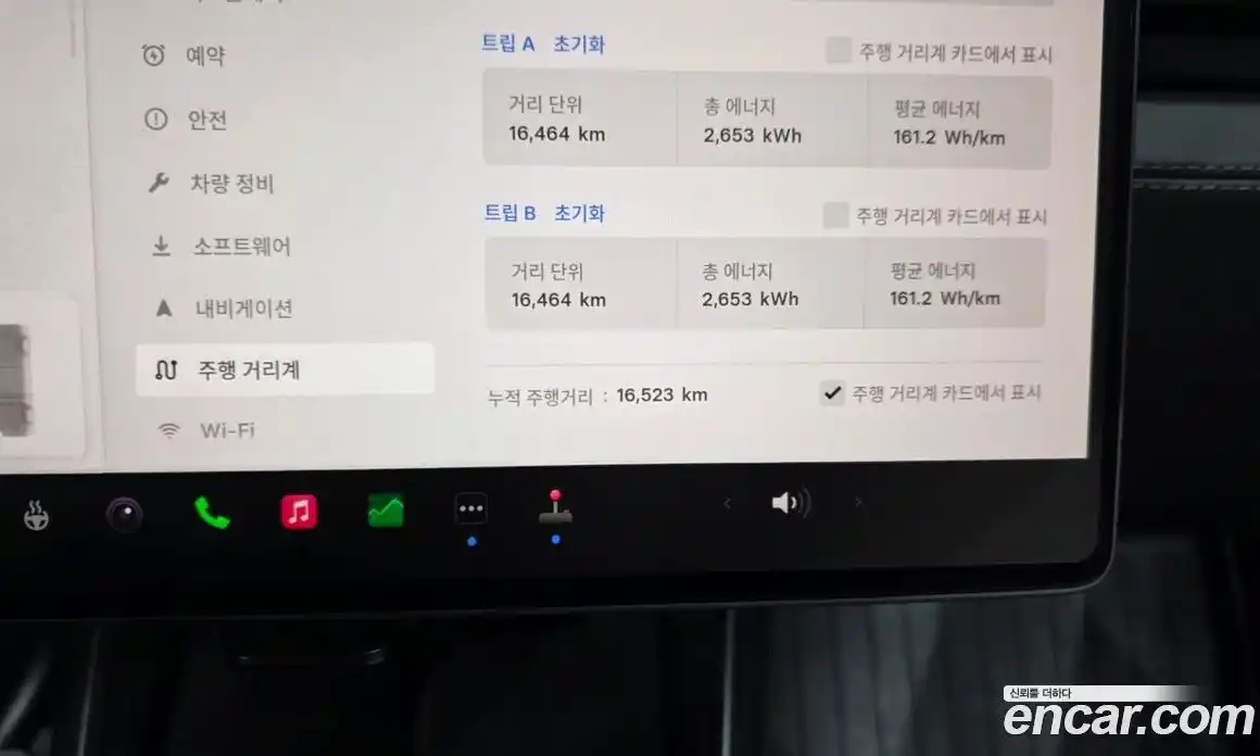 Tesla Model Y 2025 0.2 гидро, фото 11
