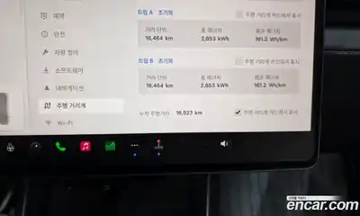 Tesla Model Y 2025 0.2 гидро, миниатюра 11