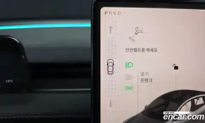 Tesla Model Y 2025 0.2 гидро, миниатюра 12