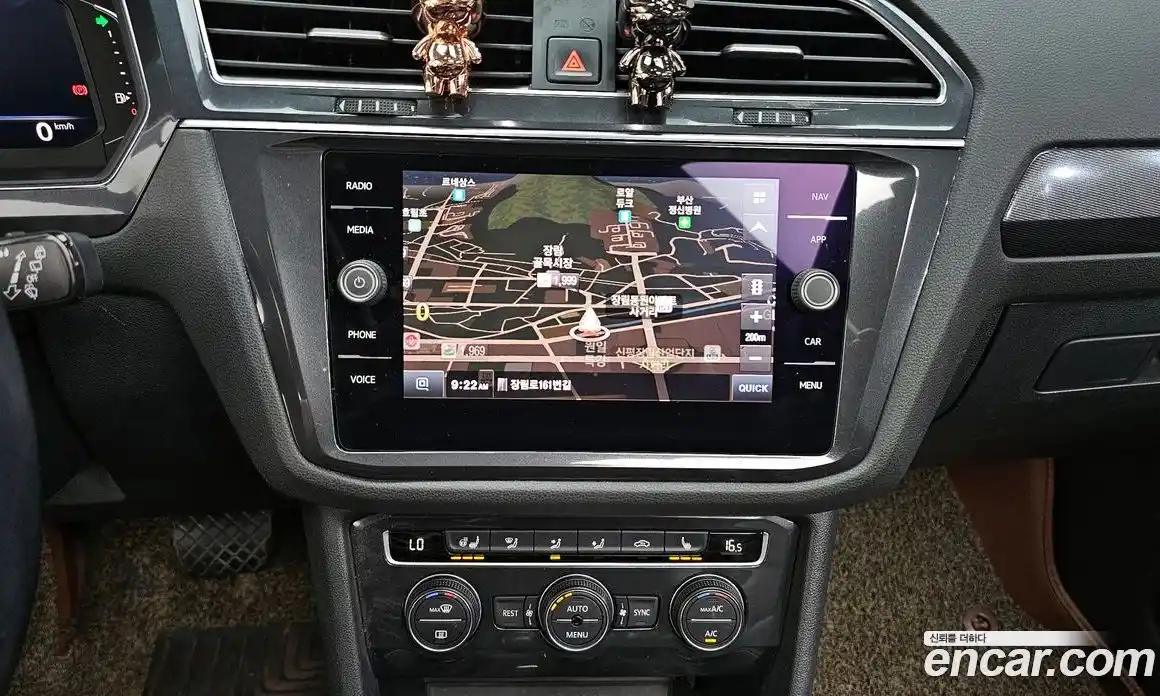 Volkswagen Tiguan 2020 2.0 автомат (гидро), фото 20