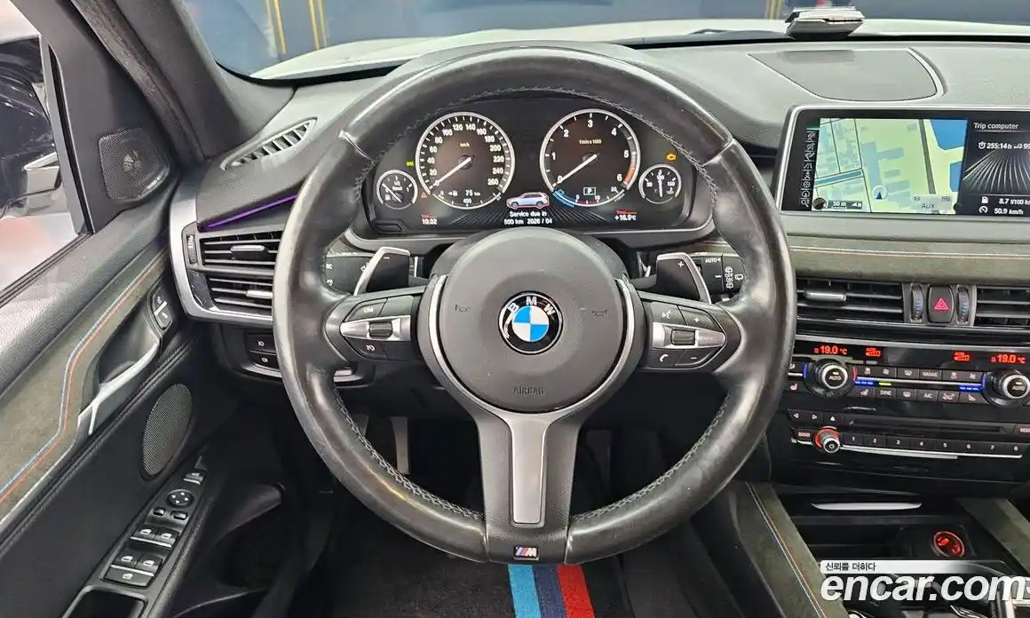 BMW X5 2015 3.0 гидро, фото 13