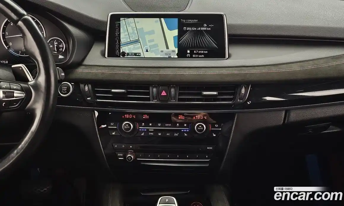BMW X5 2015 3.0 гидро, фото 14