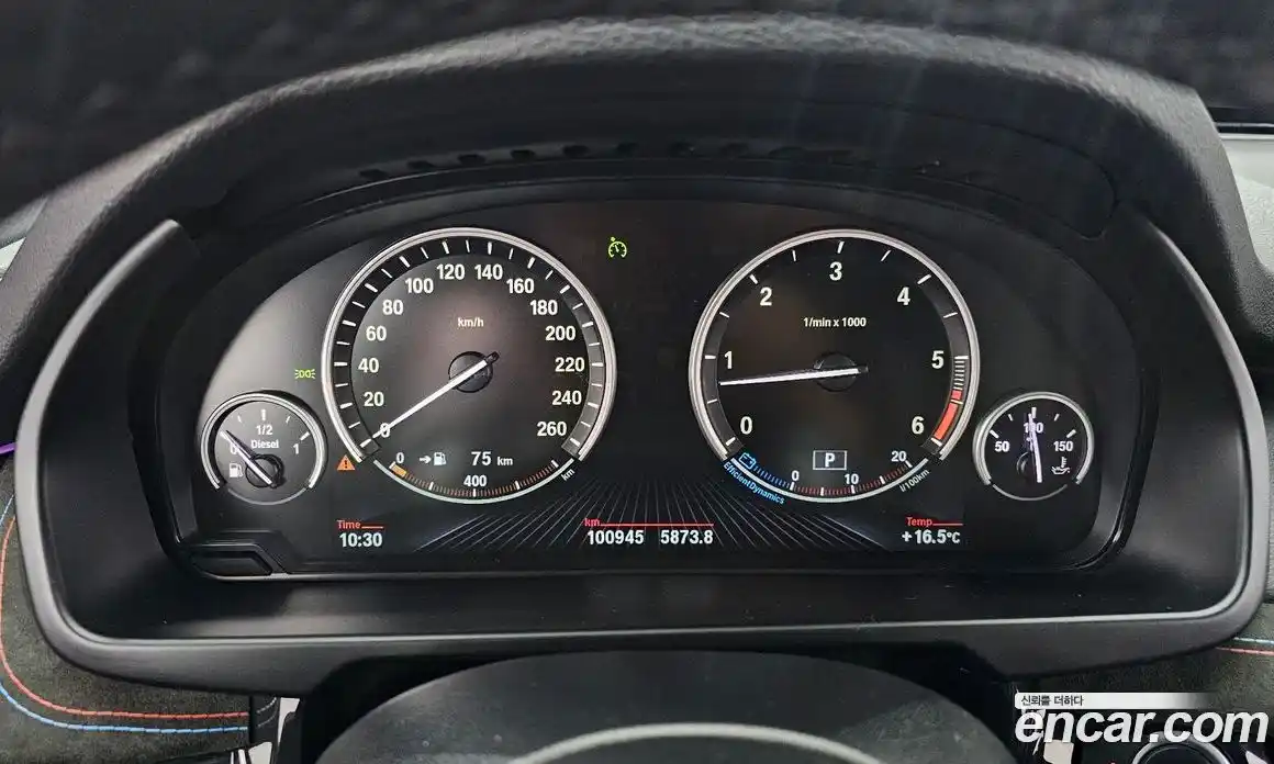 BMW X5 2015 3.0 гидро, фото 8