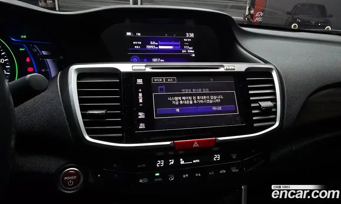 Honda Accord 2017 2.0 автомат (гидро), фото 14