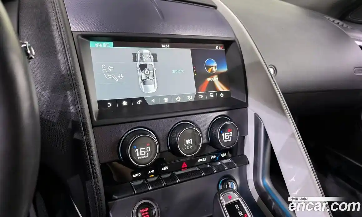 Jaguar F-Type 2018 2.0 гидро, фото 19