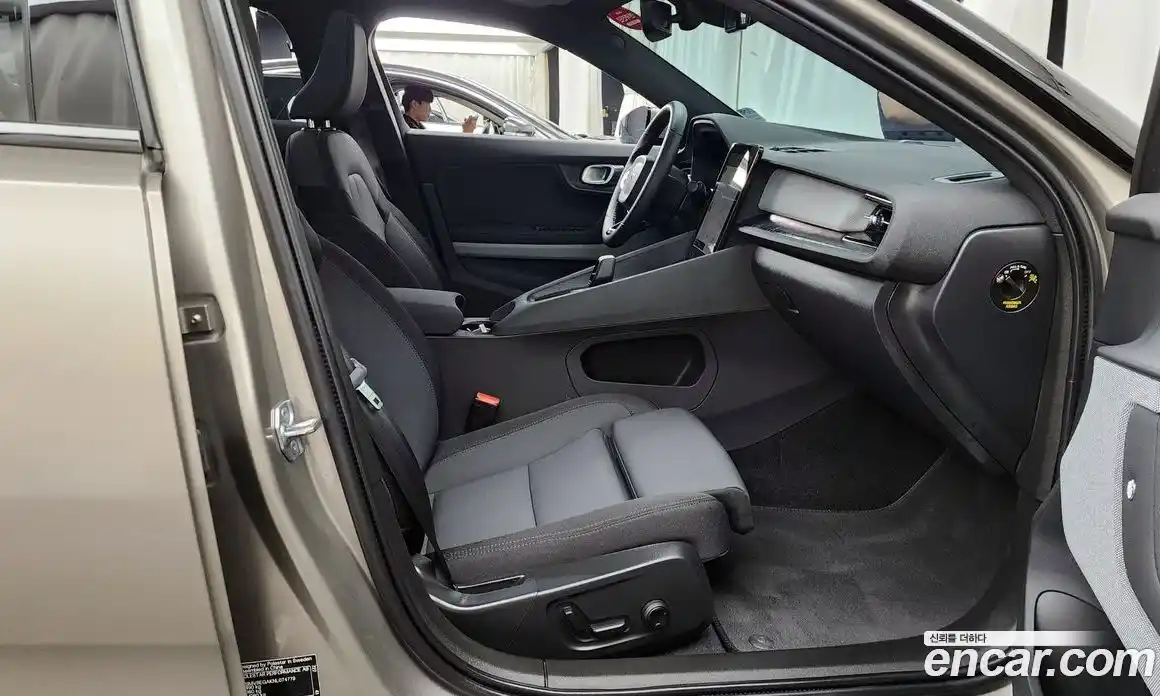 Polestar Polestar 2 2022 0.2 гидро, фото 17