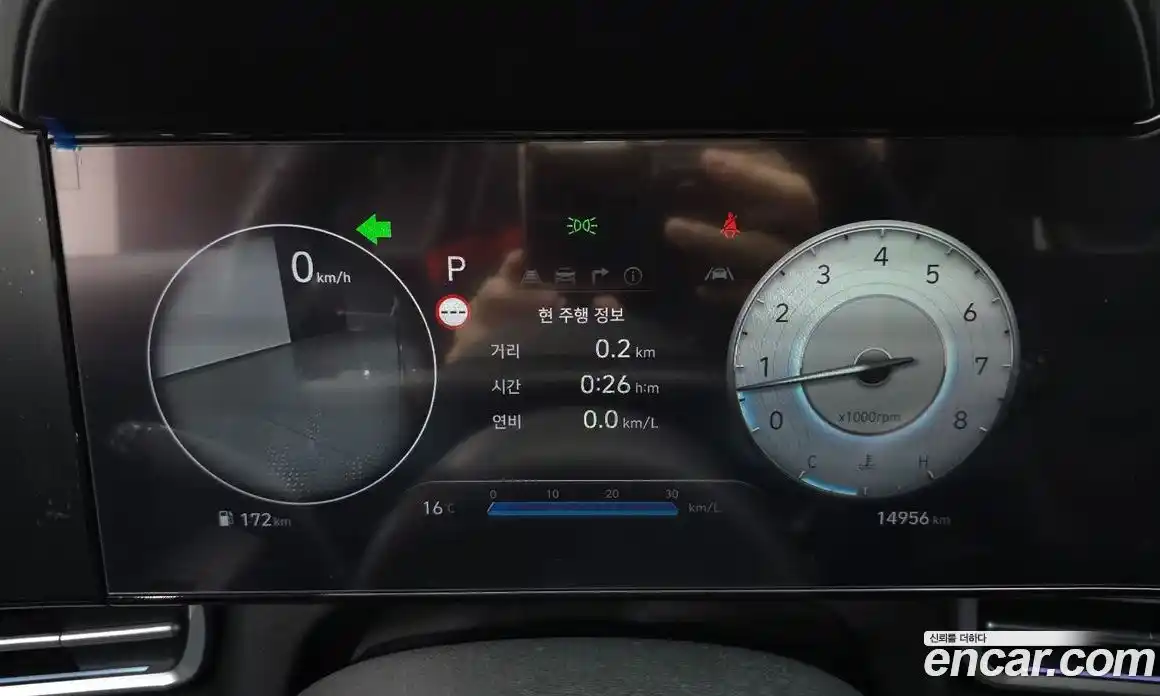 Hyundai Avante 2023 1.6 гидро, фото 11