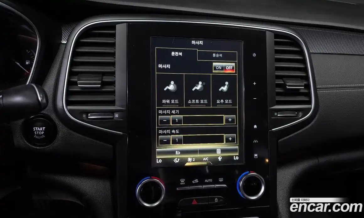 Renault SM6 2016 1.6 гидро, фото 16