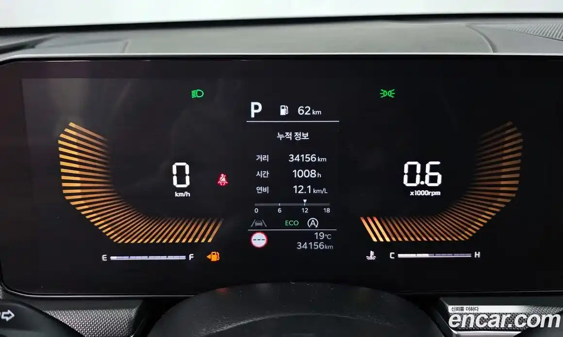 Kia K5 2024 2.0 гидро, фото 11
