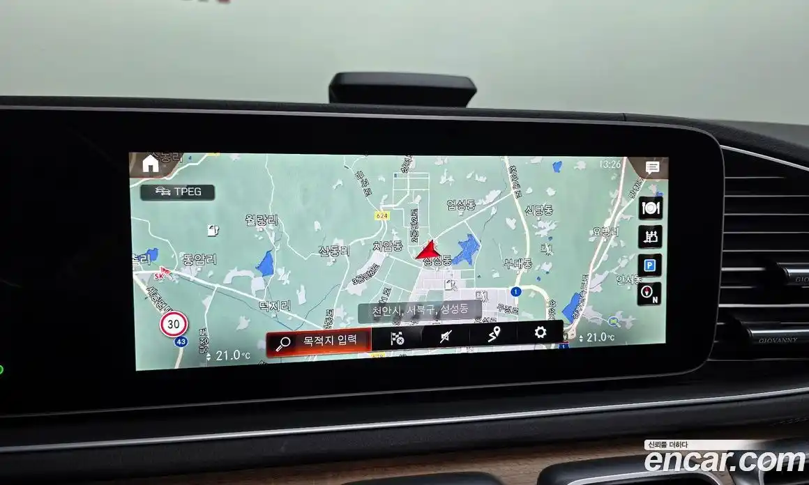 Mercedes-Benz GLE-Class 2022 2.0 гидро, фото 15 Mercedes-Benz GLE-Class 2022 2.0 гидро, фото 15