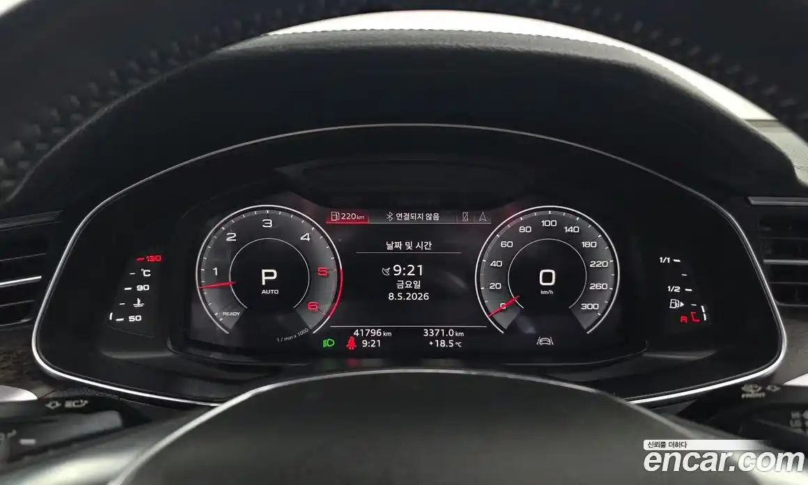 Audi A7 2020 3.0 гидро, фото 8