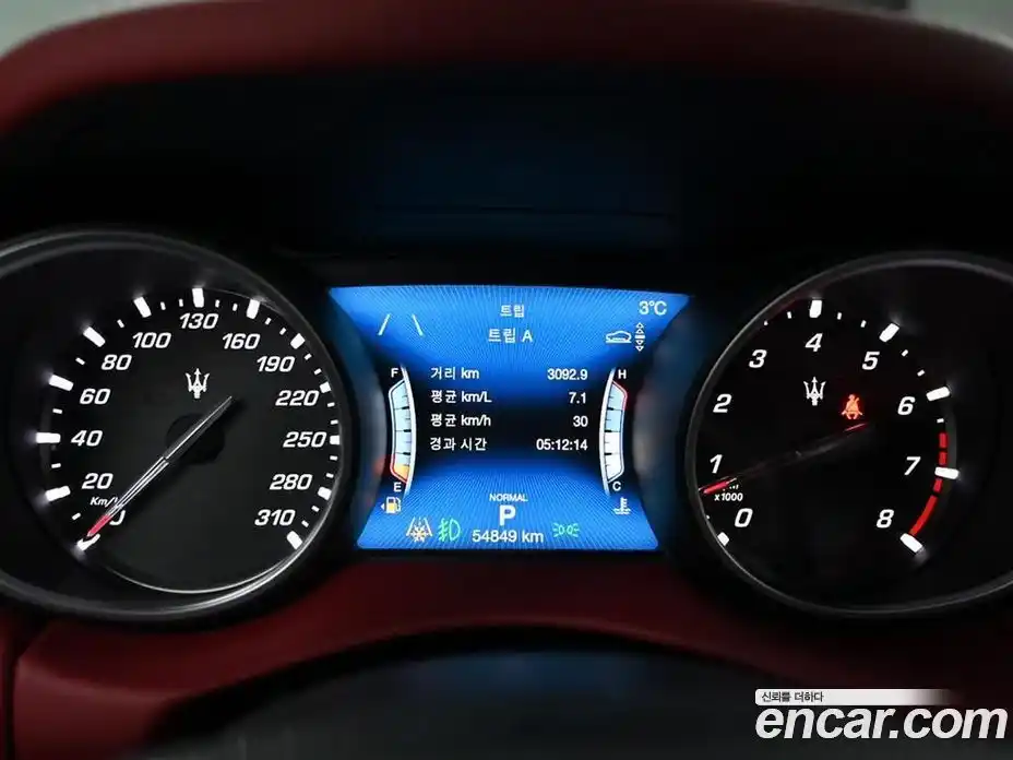 Maserati Levante 2020 3.0 гидро, фото 8