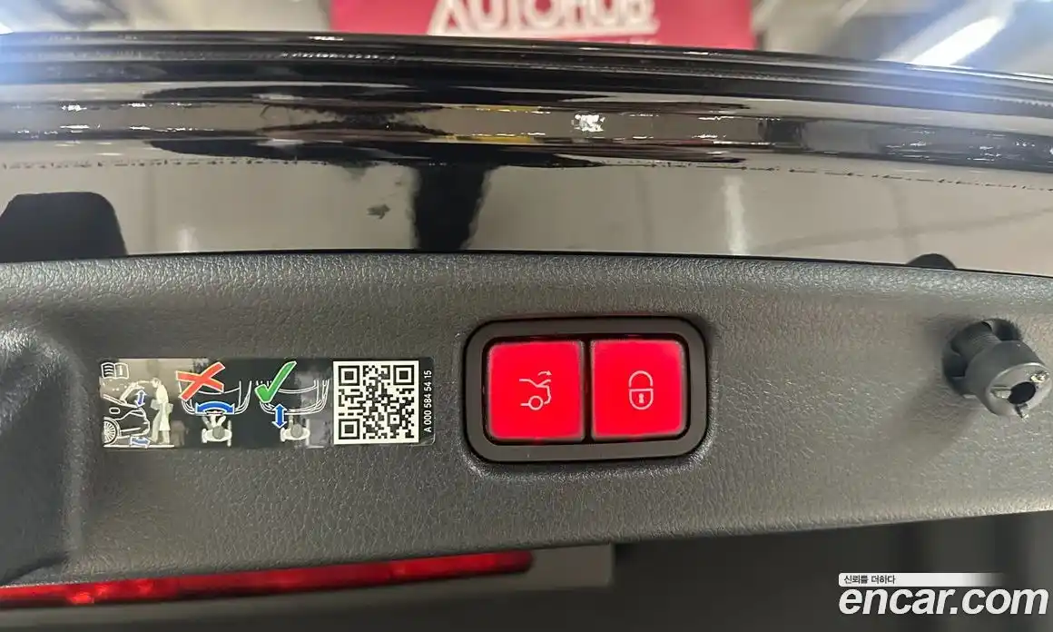 Mercedes-Benz C-Class 2024 2.0 гидро, фото 14
