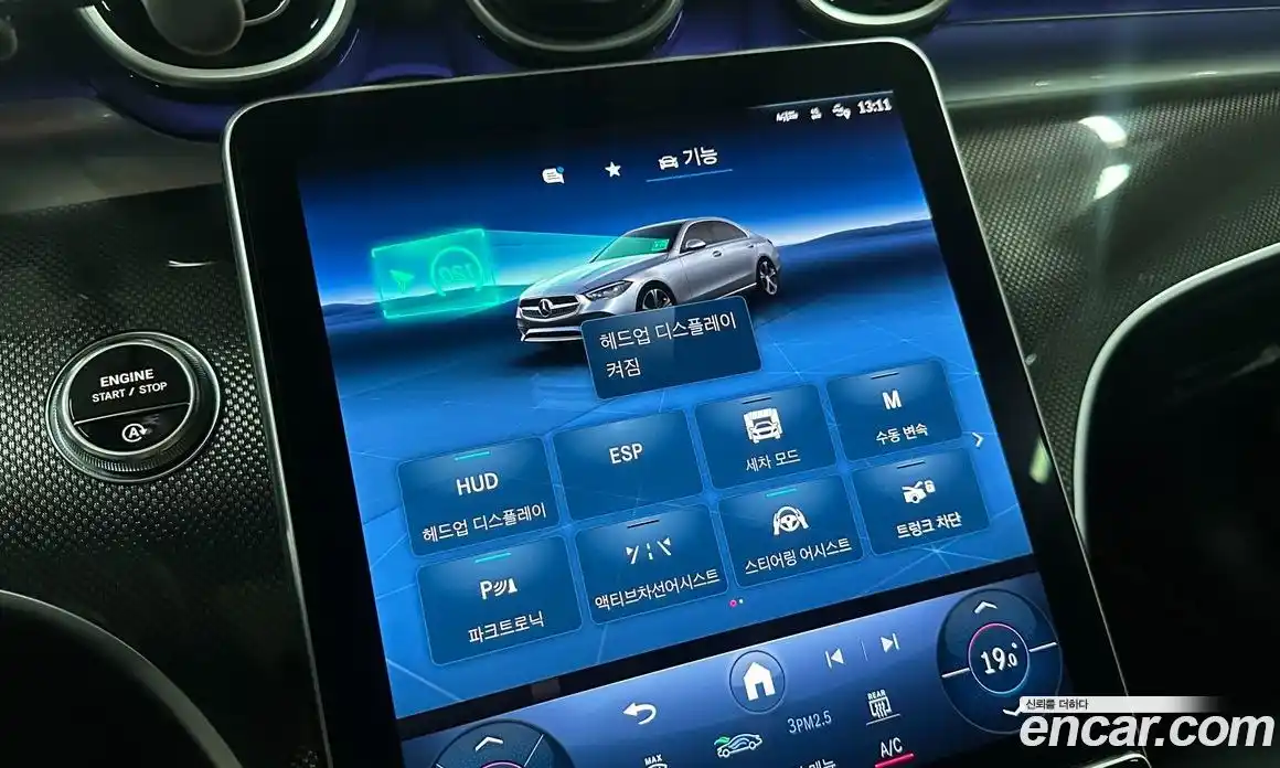 Mercedes-Benz C-Class 2024 2.0 гидро, фото 16