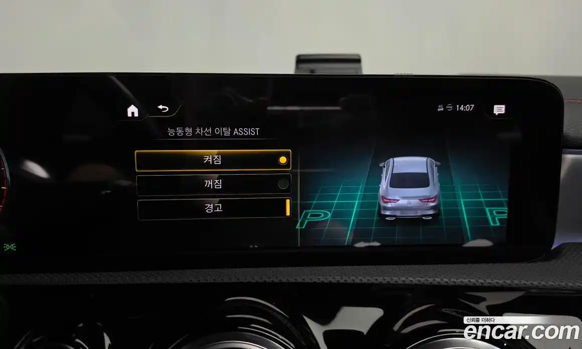 Mercedes-Benz CLA-Class 2023 2.0 гидро, фото 31